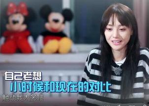 娱乐吃瓜酱被折服,揭秘娱乐圈背后的真实故事，让人折服不已