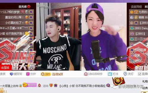 娱乐吃瓜酱五险一金,吃瓜酱带你了解明星的五险一金福利