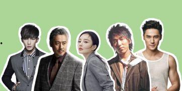 吃瓜视频娱乐,娱乐圈幕后故事大揭秘